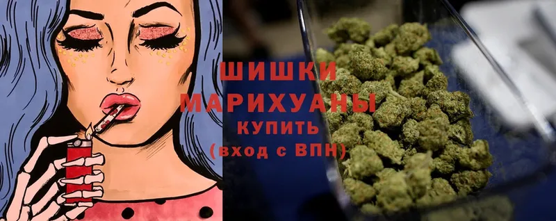 МАРИХУАНА LSD WEED  даркнет сайт  Мураши 